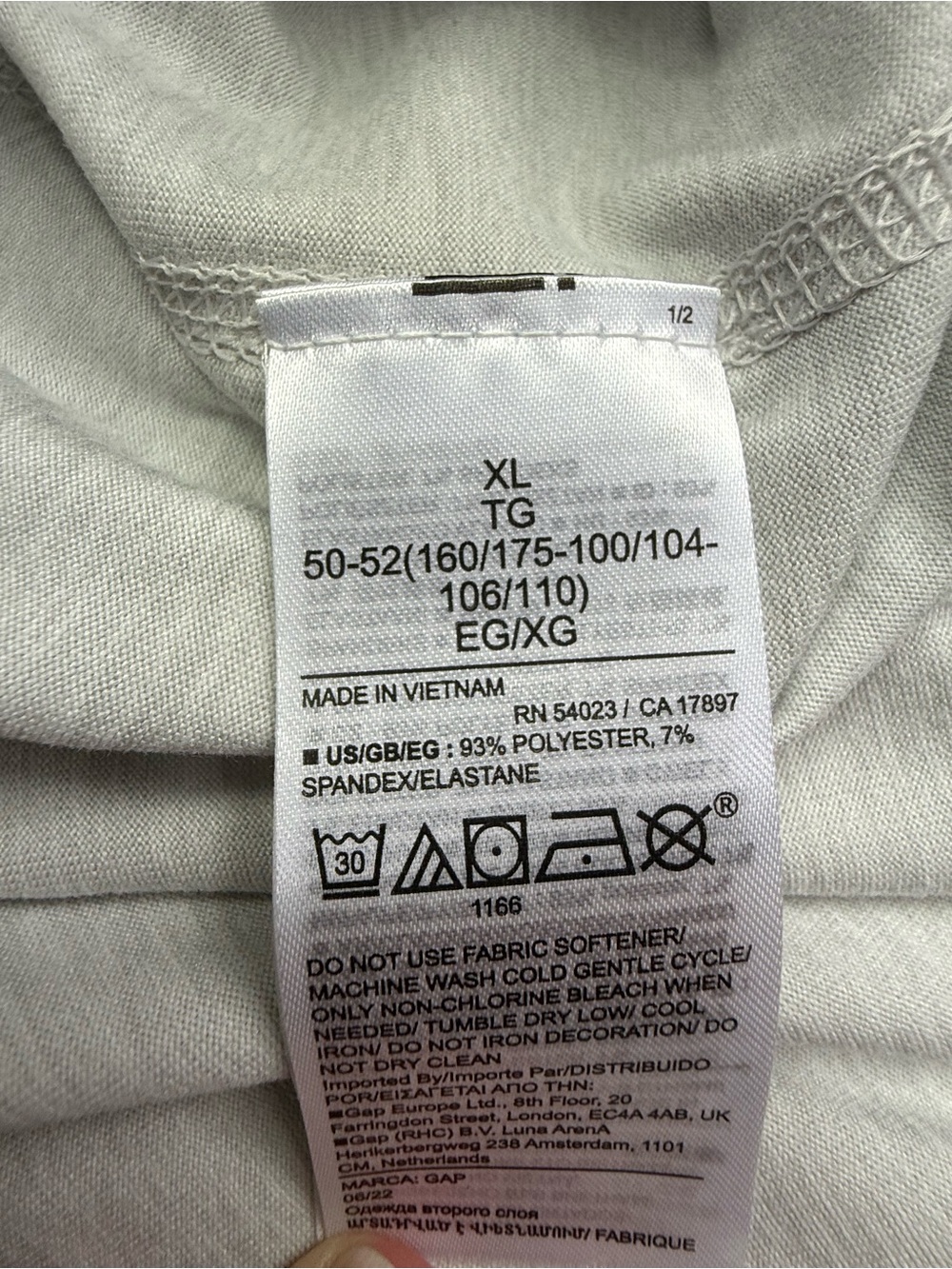 GAPFit Brushed Tech Jersey Cropped Jogger Gray XL - Picture 6 of 7